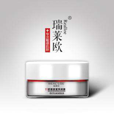 適合敏感肌的國(guó)貨品牌 每款都值得回購(gòu)！