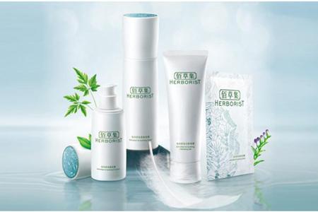 佰草集護膚品好用的十大產(chǎn)品,佰草集的真實檔次-易網(wǎng)<a href=http://www.logojc.com/ target=_blank class=infotextkey>健康養(yǎng)生</a>網(wǎng) 佰草集護膚品好用的十大產(chǎn)品,佰草集的真實檔次