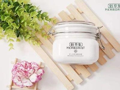 佰草集護膚品好用的十大產品，佰草集的真實檔次