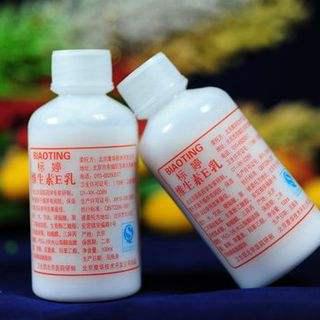 維生素e乳的功效，美白肌膚！