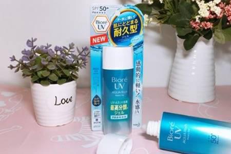 碧柔是化學(xué)還是物理防曬  碧柔防曬霜效果怎么樣