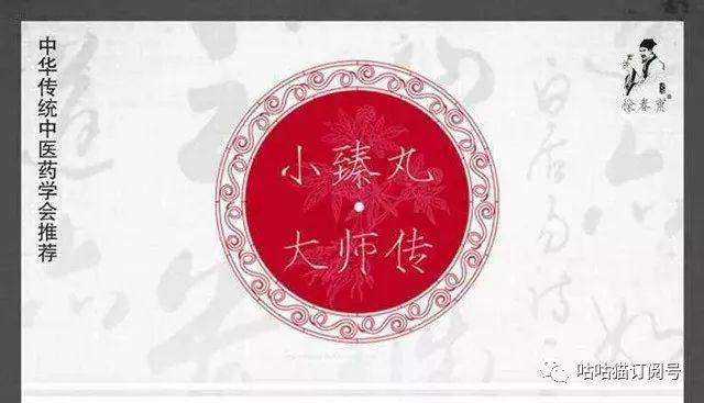 臻丸丨作為女人一定要用，一定要進來看看！