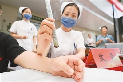 推動中西醫強強聯合、優勢互補（大健康觀察）