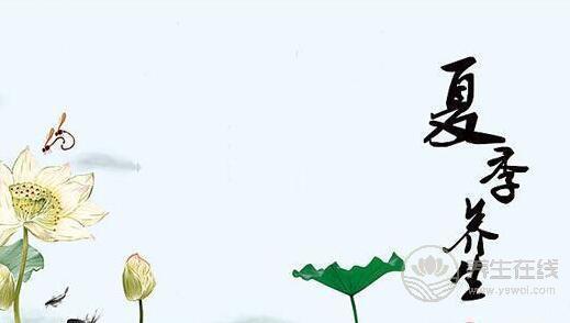 <a href=http://www.logojc.com/tags-夏季養(yǎng)生.html target=_blank class=infotextkey>夏季養(yǎng)生</a>小常識適量地補(bǔ)充蛋白質(zhì)