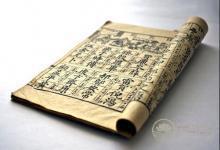 夏天沒事吃點(diǎn)醋，開胃健脾降血糖