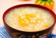 秋季養胃不妨喝喝健脾養胃粥