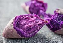 春季養生多吃6種紫色蔬菜 紫薯讓肌膚保持水潤