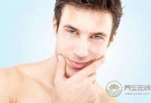 男人秋季護膚要避免哪些誤區(qū)
