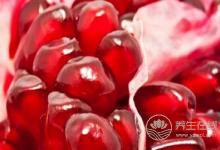 秋天適合吃什么水果?