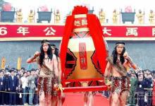 白露風俗需要吃什么飲食