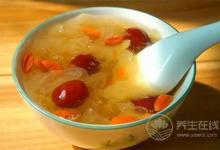 推薦十道秋季養生藥膳 預防疾病提高免疫力