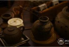 中醫建議冬至滋補這四方面不可少