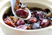 每日食三棗，青春不顯老的秘密都在這里了