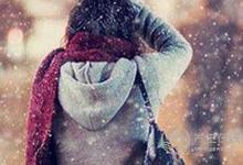 小雪節(jié)氣養(yǎng)生吃哪些食物最好？