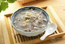 寒露后潤燥進補吃一羹一湯，好吃滋補剛剛好