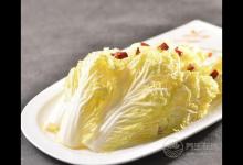 秋冬來臨，恢復(fù)免疫力就靠它們了！