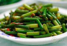 立冬“以藏”養生 常喝此靚湯養陰生津