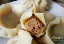 2018大暑時(shí)間_大暑是什么時(shí)候_吃什么養(yǎng)生_大暑習(xí)俗