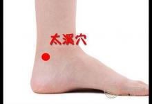  秋天肝火旺、脾氣暴躁？按這3穴位去火靜心