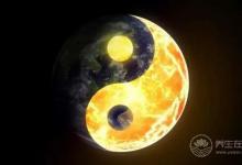 養生其實就是養陽氣，嚴重損傷陽氣的十大習慣