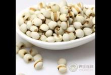 谷雨養(yǎng)生如何養(yǎng)肝護(hù)肝？谷雨養(yǎng)生重在養(yǎng)肝祛濕防過敏