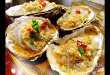 夏季多吃生蠔，補(bǔ)腎強(qiáng)肝解毒