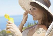 秋季護膚防曬是關鍵