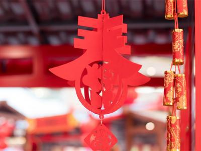 春節期間怎么做好個人防護？疫情防范從我做起