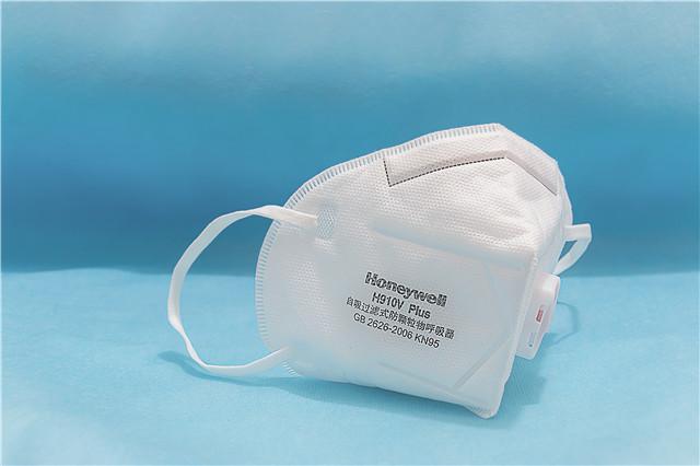 下雪后會更容易出現霧霾天嗎?霧霾天要注意什么?-易網健康養生網 下雪后會更容易出現霧霾天嗎?霧霾天要注意什么?