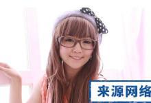 日常保護眼睛有哪些妙招