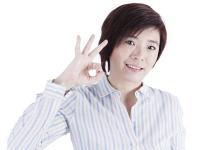 人到中年如何保護(hù)眼睛