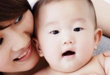 保養(yǎng)眼睛的5個(gè)小妙招