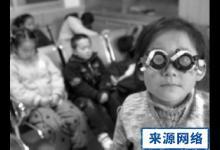 必讀：中小學生護眼知識
