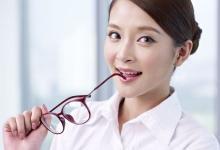 緩解眼睛疲勞看看這些方法