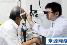 哪些人群需要定期做眼底檢查