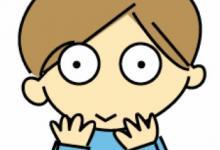 支招:如何緩解眼部干燥勞累