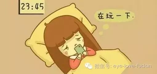 躺著玩手機導致多種眼睛問題