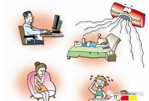 8個健康又省電的空調使用小竅門！