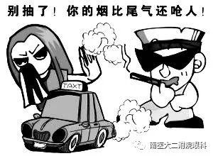 對(duì)眼睛傷害最大的八個(gè)敵人