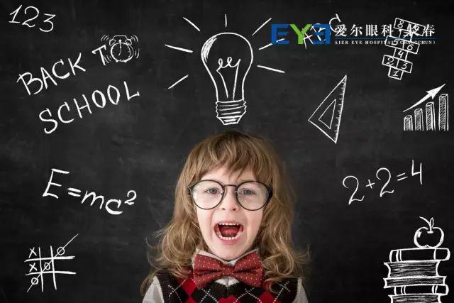 孩子近視度數(shù)猛漲？近視防控小心誤區(qū)！