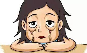 是否能從眼袋的狀態來判斷自己的健康水平呢？