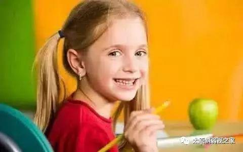 保護(hù)孩子視力的七個(gè)措施