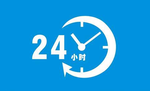 近視手術要多久才能恢復視力?恢復期間會不會影響正常生活? 近視手術要多久才能恢復視力?恢復期間會不會影響正常生活?