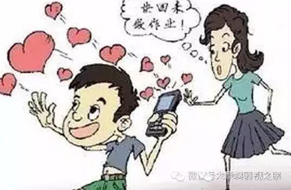 “低頭族”低齡化，視力危害遠比你想象的大