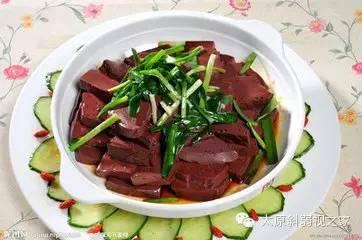 十種食物護(hù)眼抗輻射