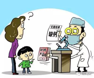 注意！近視眼患者要少喝碳酸飲料！