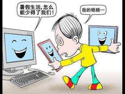 暑假做好這幾點，避免孩子視力快速下降！