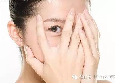 日常保養眼睛的五個小訣竅