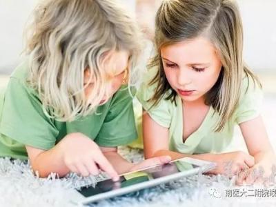 兒童視力發(fā)育關鍵期，避免用眼疲勞