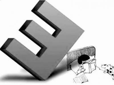 床頭燈易致眼疲勞！